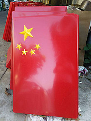 led发光国旗
