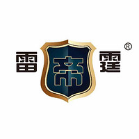 江海区雷霆灯饰加工厂