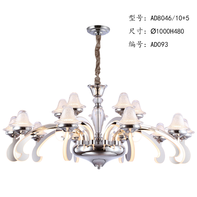 BC016-8046-10+5