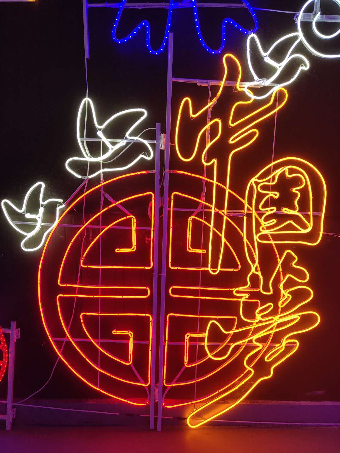 灯杆中国梦造型灯