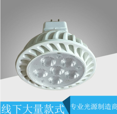 塑包铝灯杯 MR16 12V 3W LED射灯灯杯 GU10 5W smd2835灯杯    