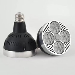 超市展柜射灯LED灯杯