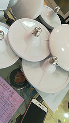 LED飞碟灯