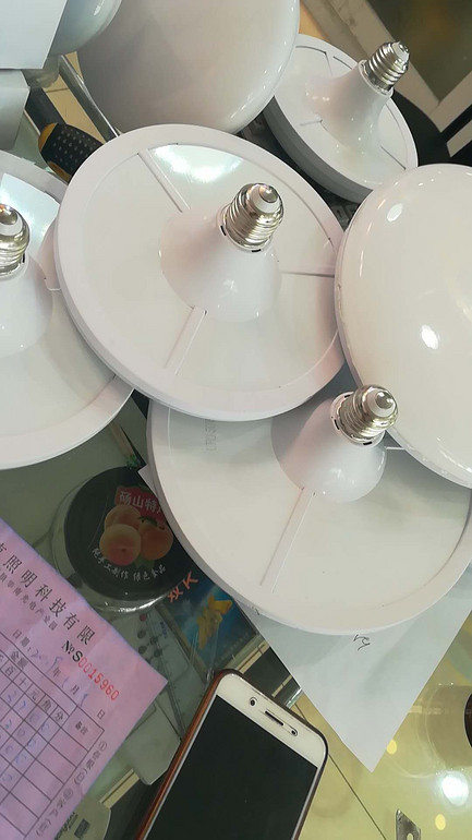 LED飞碟灯
