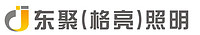 中山市东聚照明科技有限公司