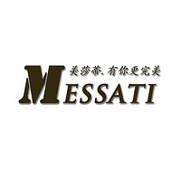 深圳市美莎蒂灯饰有限公司