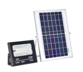 HX-DF25W 太阳能投光灯