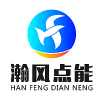 中山市一仁鑫照明灯具销售有限公司