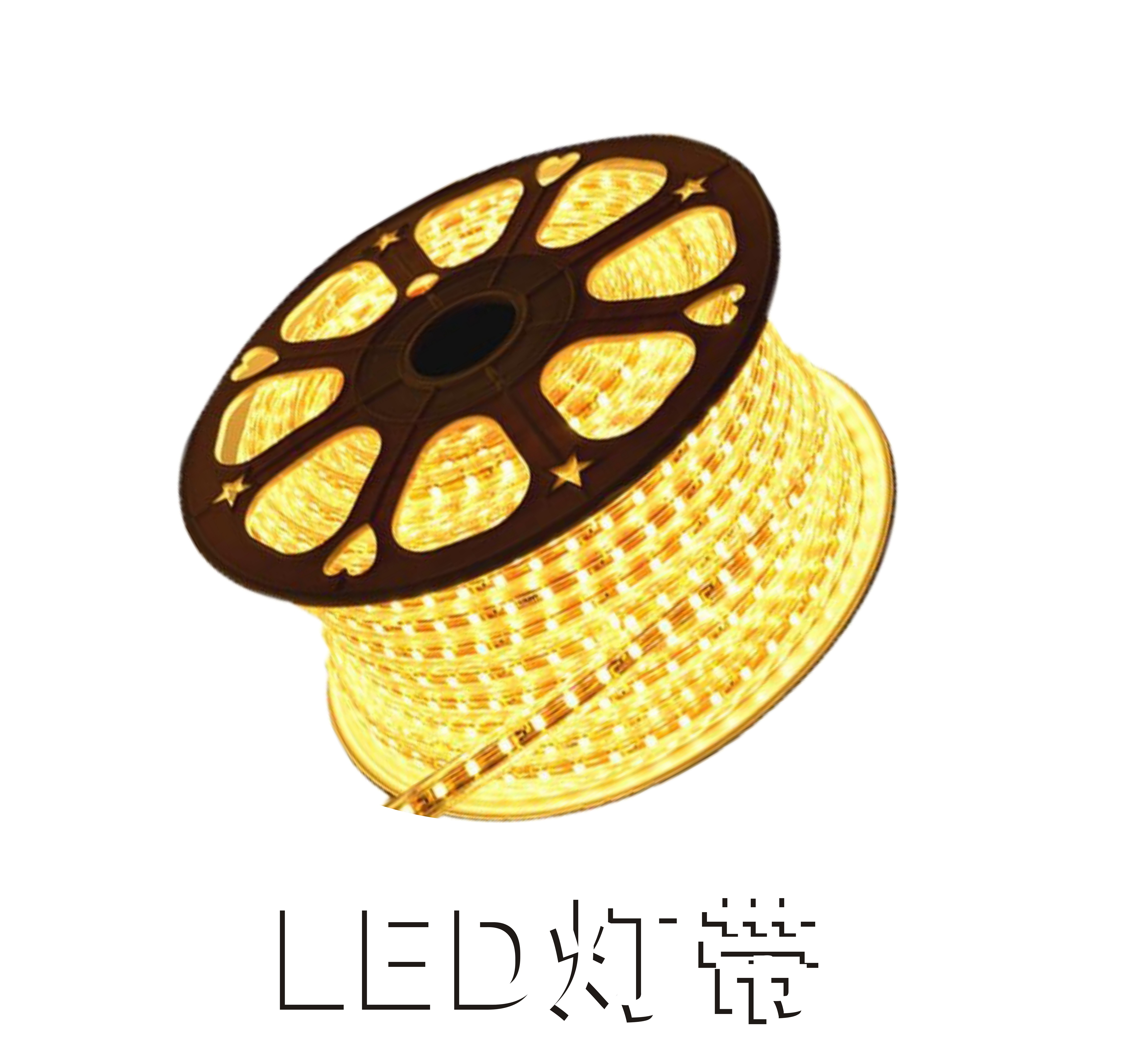 LED灯带