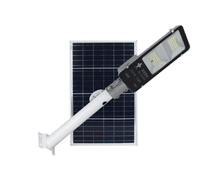一體式太陽(yáng)能路燈100W