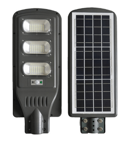 太陽(yáng)能路燈頭60W