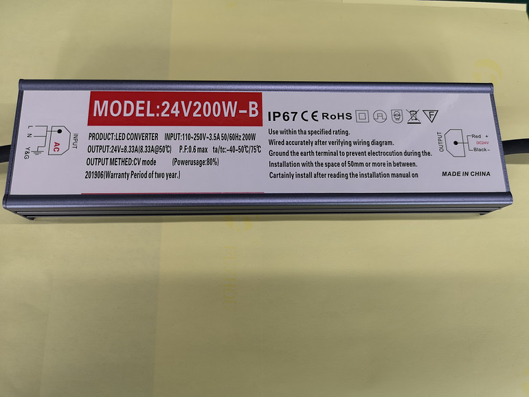 电源200W