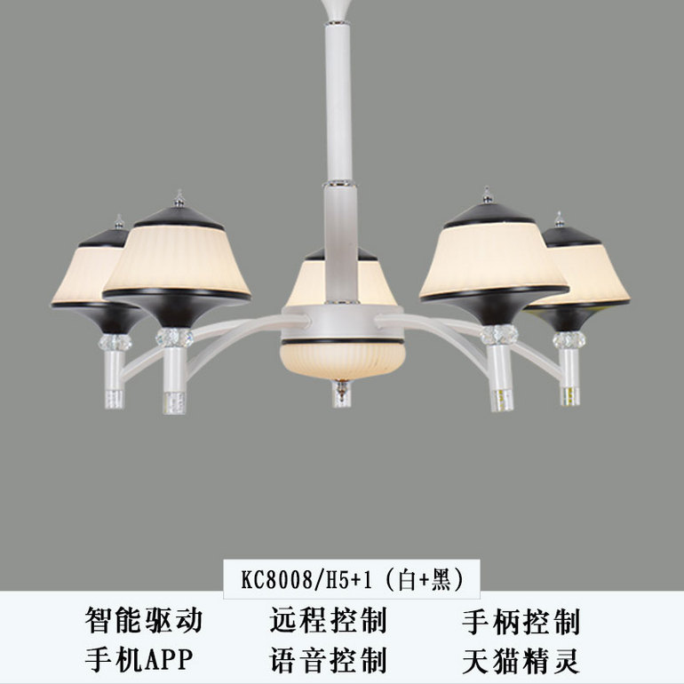 8008-白+黑H5+1宝塔
