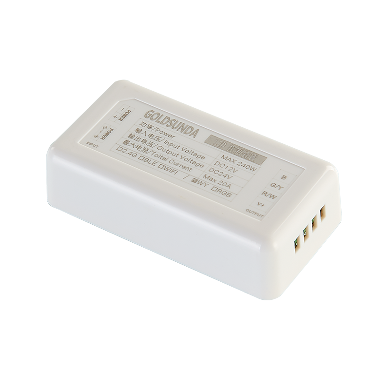 12V/24V智能低压灯带控制器 