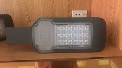 20W灰色方形LED路灯