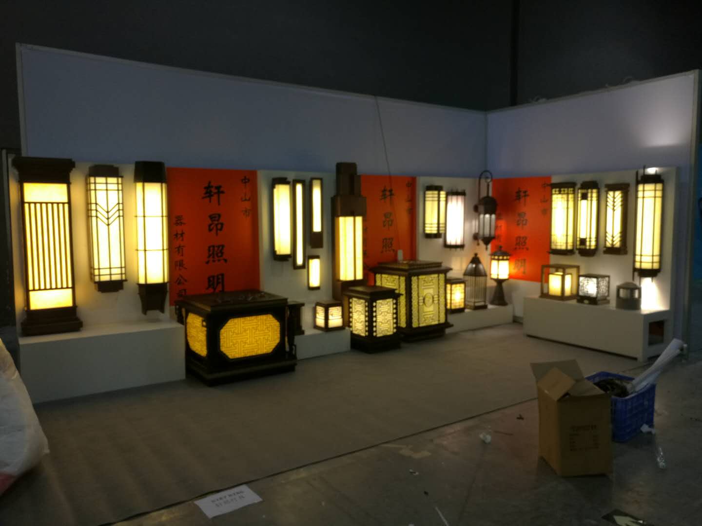 中式户外庭院落地灯壁灯