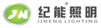 中山市小榄镇纪能五金电器厂