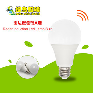 A型雷达塑包铝LED球泡