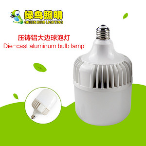 T型压铸铝大边LED球泡灯