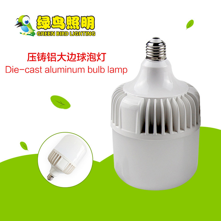 T型压铸铝大边LED球泡灯