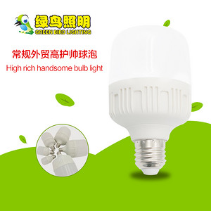 常规款多瓦数外贸高护帅LED球泡灯