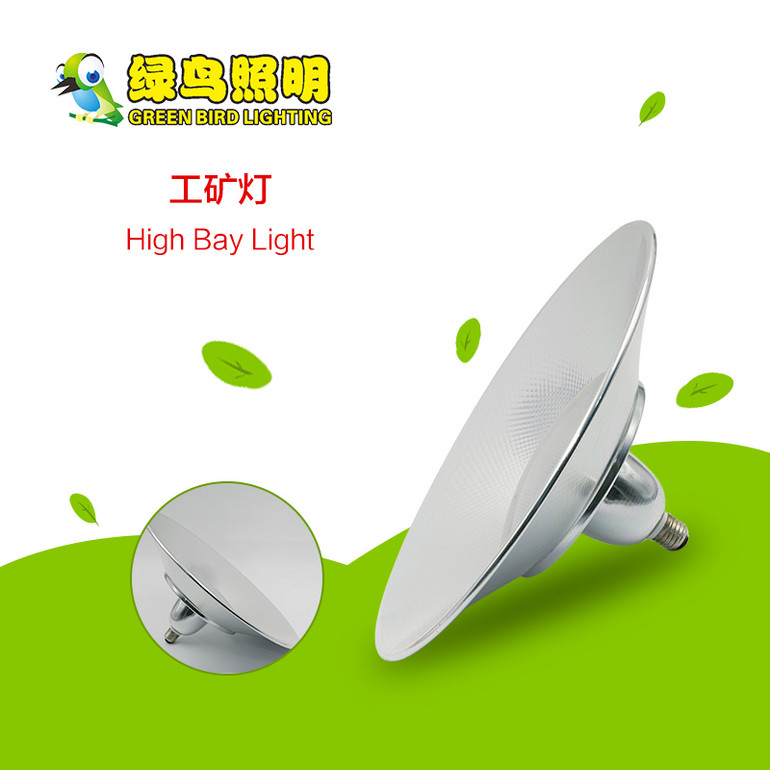 超亮节能精铝户外防水LED工矿灯