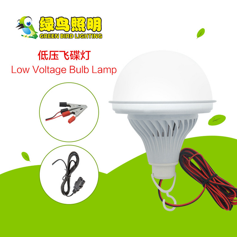 大肚款吊挂式低压LED飞碟球泡灯