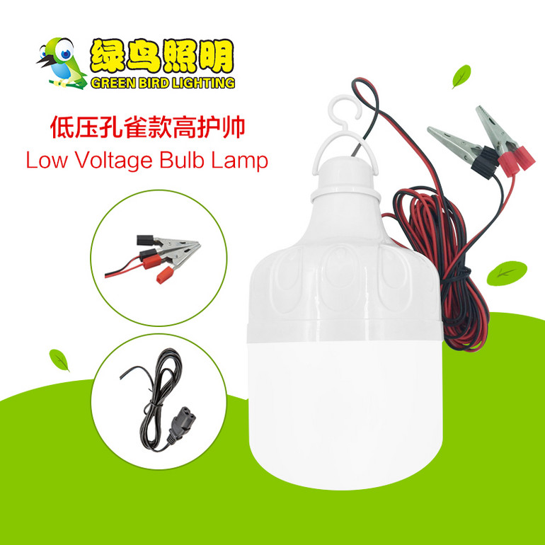 低压孔雀款吊挂式高护帅LED球泡灯
