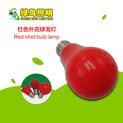 红色外壳多款式LED球泡灯