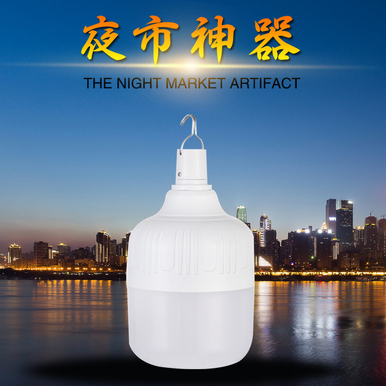 简约款白色吊挂式LED球泡灯