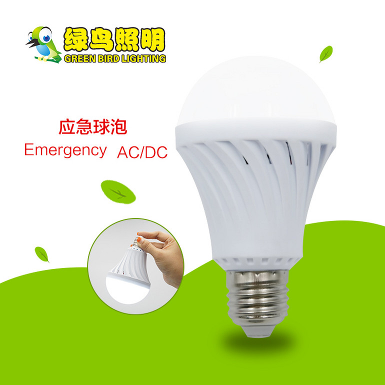 螺旋款白色AC-DC  LED应急球泡