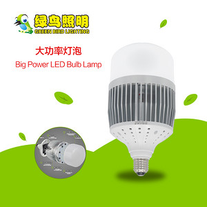 升级齿轮款白色大功率LED灯泡
