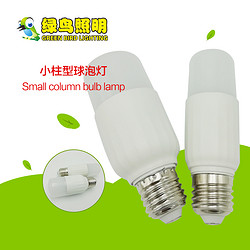 小柱型白色多瓦数LED球泡灯