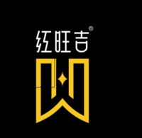 中山市红旺吉照明有限公司