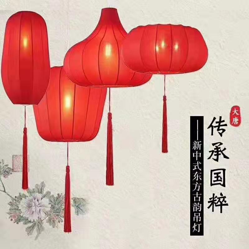 新中式东古韵吊灯