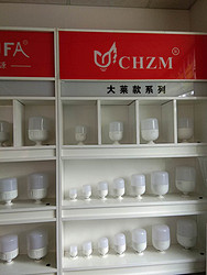 大莱款系列LED球泡灯