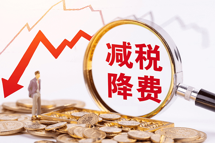 減稅降費(fèi)助力LED照明產(chǎn)業(yè)“智慧化”升級(jí)