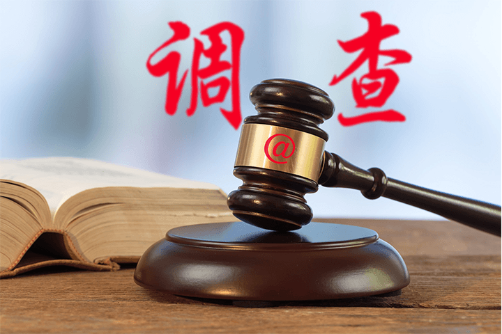 這家照明企業(yè)為何被列入嚴重違法失信企業(yè)名單？