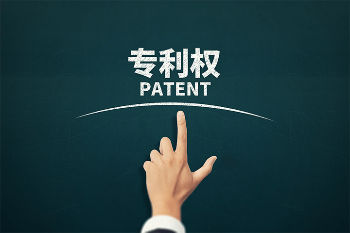 鴻利智匯的CSP燈珠及其制作方法獲發(fā)明專利證書