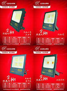 2019秋季展_复制_复制