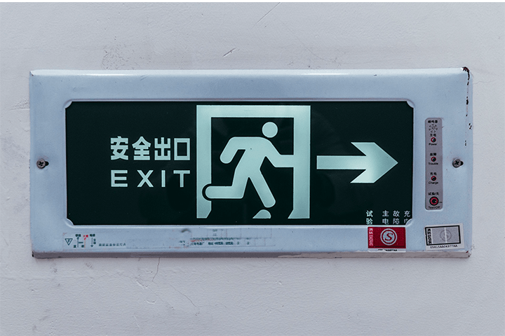 led消防應急燈節(jié)能環(huán)保實用