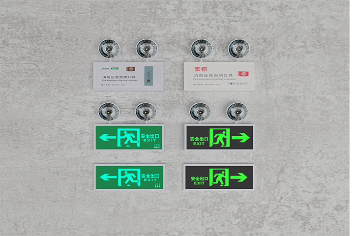 選購60led應(yīng)急燈時需要考慮功率問題