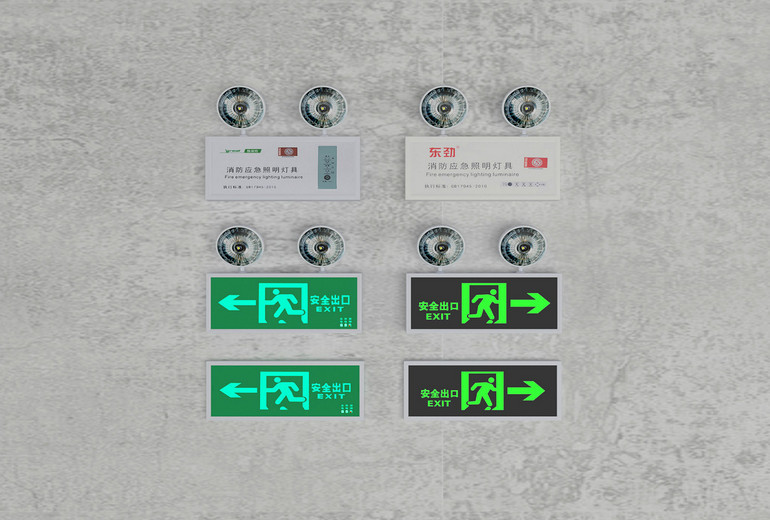 led戶外應(yīng)急燈型號齊全 亮度高
