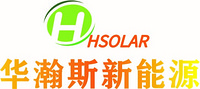 厦门华瀚斯新能源科技有限公司