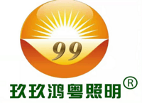 深圳市鸿粤照明有限公司
