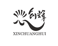 中山市鑫鼎辉照明有限公司