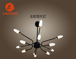 北欧轻奢创意个性吊灯