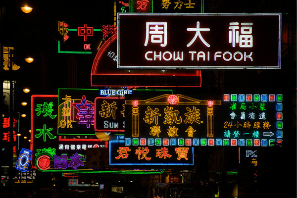 方形護(hù)欄管的性價比辨別方式是什么