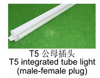 T5公母插头