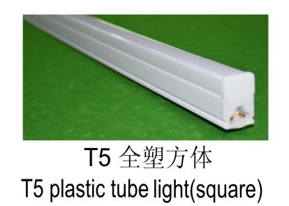 T5全塑方体